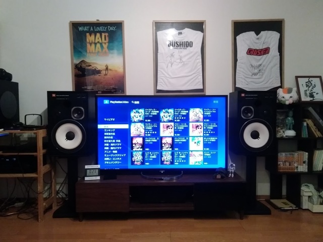 Benq Mh530 レビュー 6畳5 1chの環境で幸せを手に入れました むーのプロジェクターと暮らすブログ